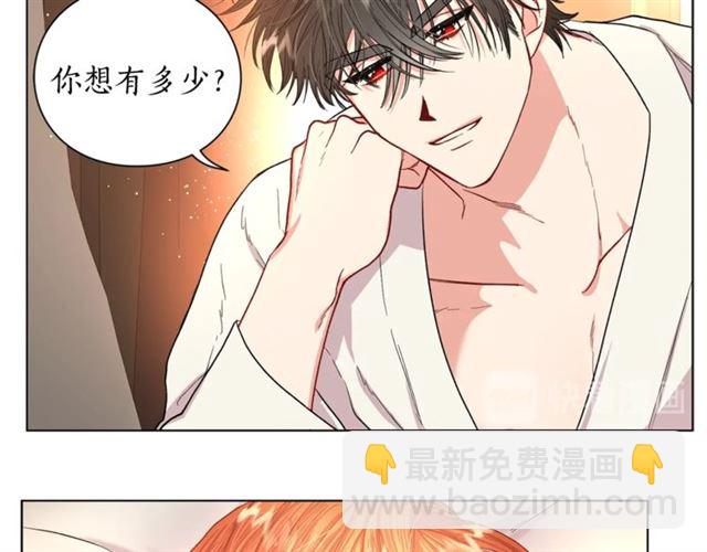 第34话 再试一次吧239