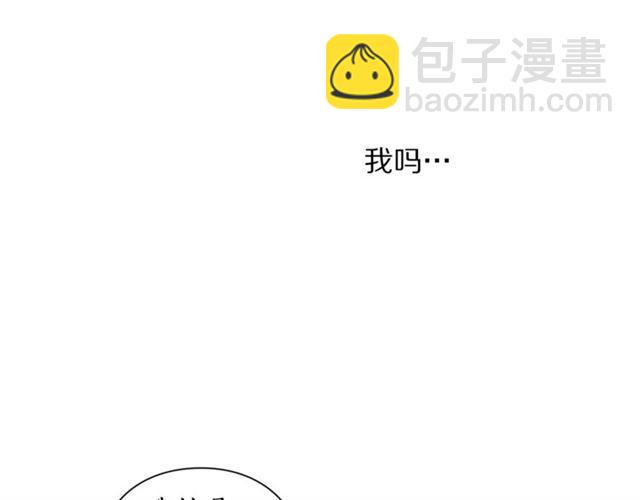 第34话 再试一次吧241