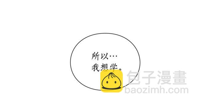 第34话 再试一次吧244