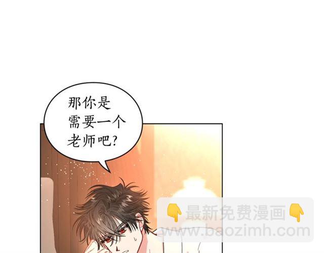 第34话 再试一次吧246