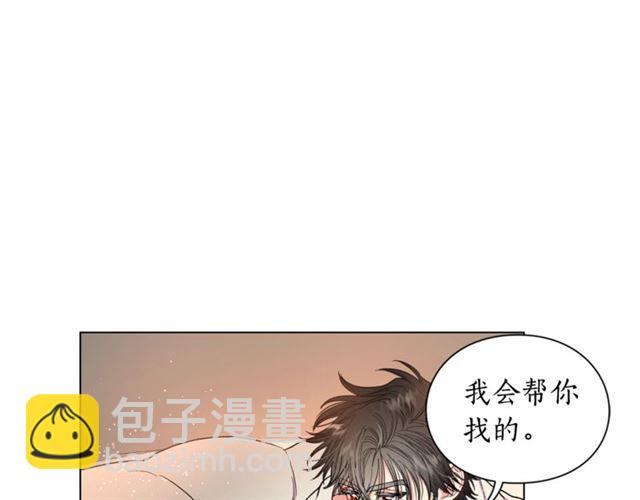 第34话 再试一次吧251