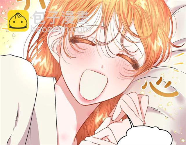 第34话 再试一次吧254