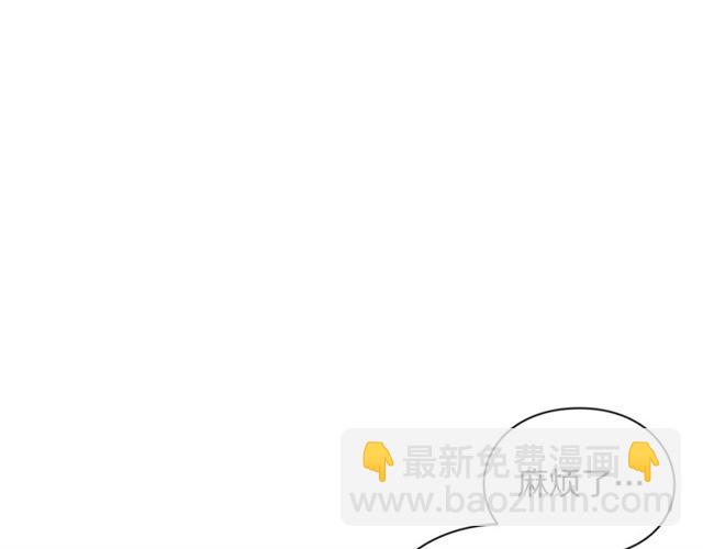 第34话 再试一次吧258