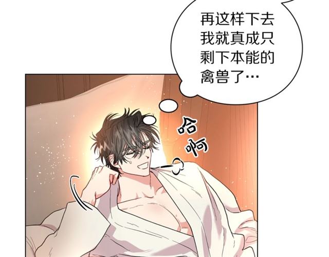 第34话 再试一次吧259