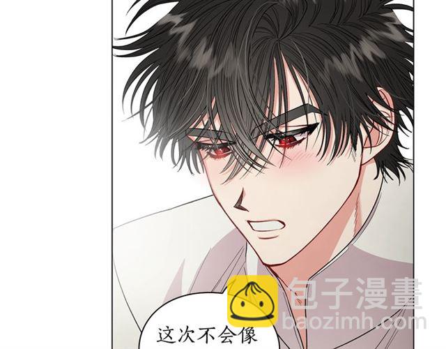 第34话 再试一次吧26
