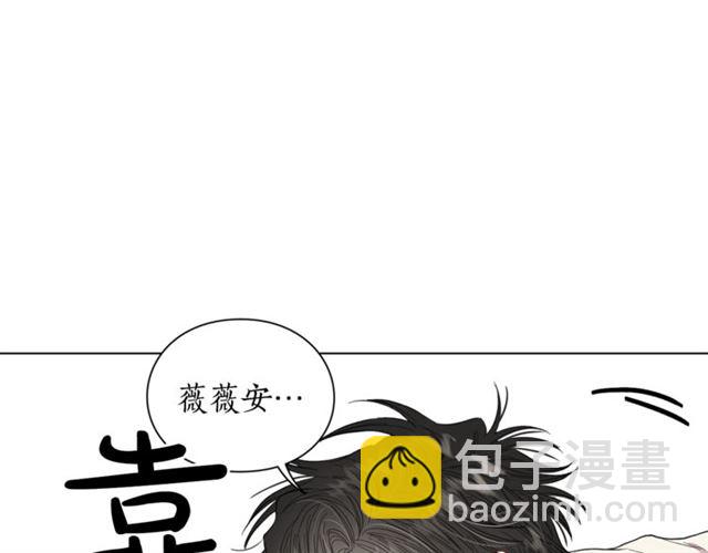 第34话 再试一次吧261