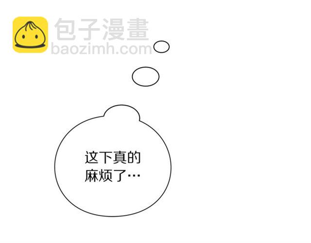 第34话 再试一次吧264