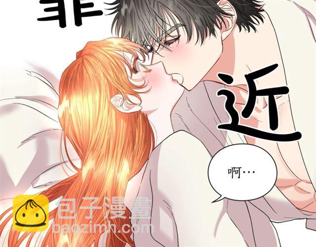 第34话 再试一次吧266