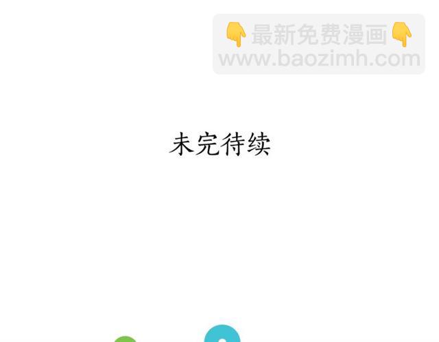 第34话 再试一次吧269