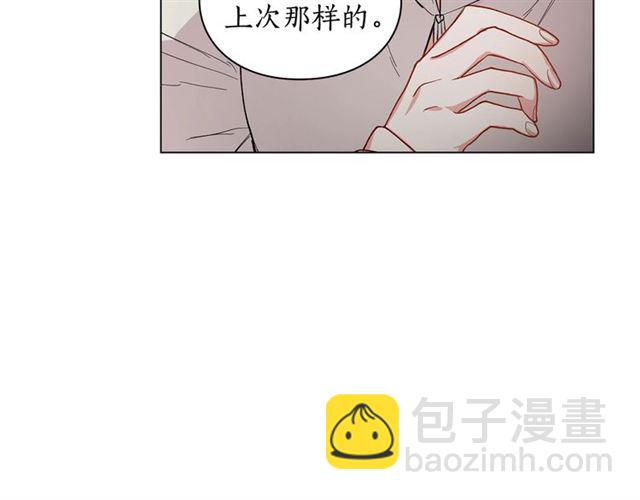 第34话 再试一次吧27