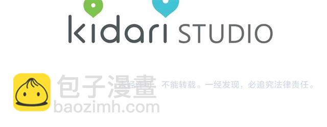 第34话 再试一次吧270