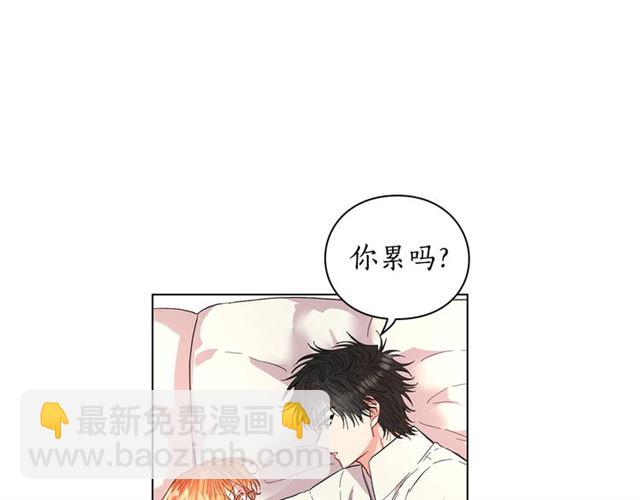 第34话 再试一次吧3