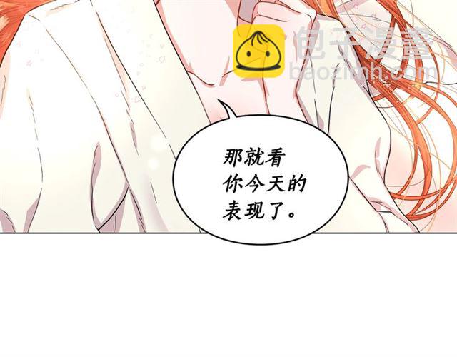 第34话 再试一次吧50