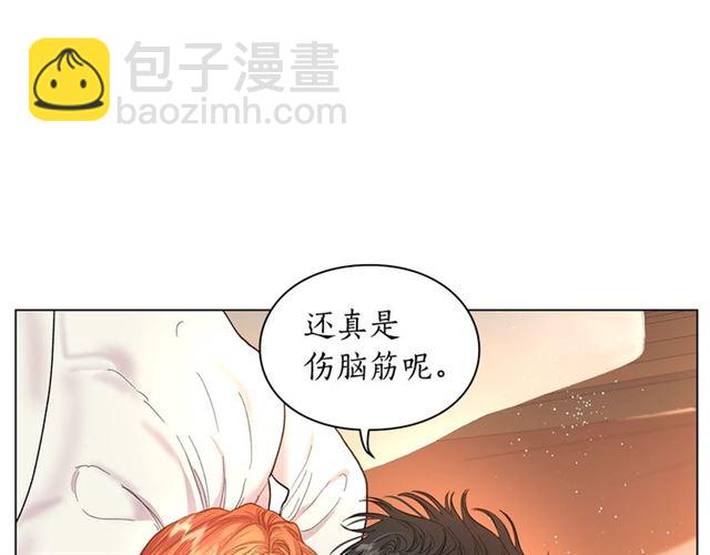 第34话 再试一次吧53