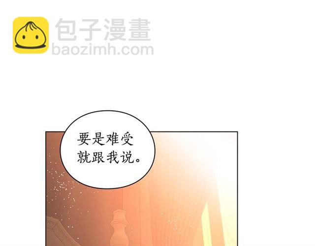 第34话 再试一次吧59