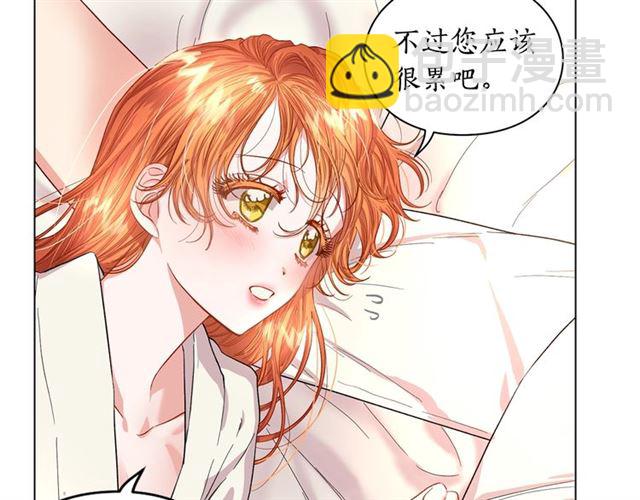 第34话 再试一次吧6