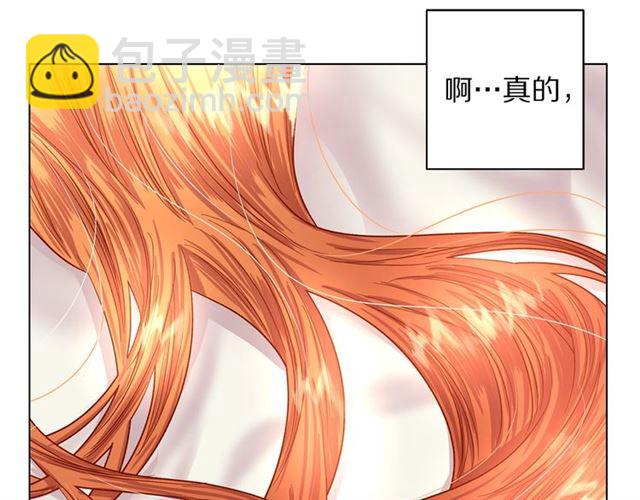 第34话 再试一次吧62