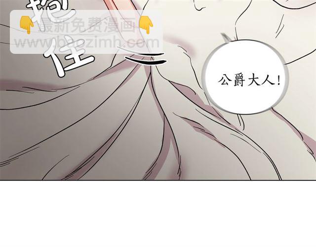 第34话 再试一次吧76