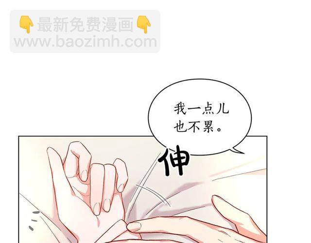 第34话 再试一次吧8