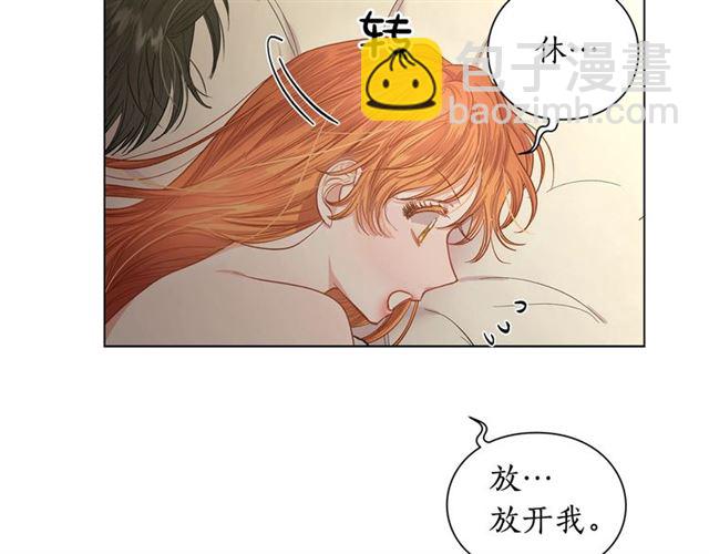 第34话 再试一次吧81