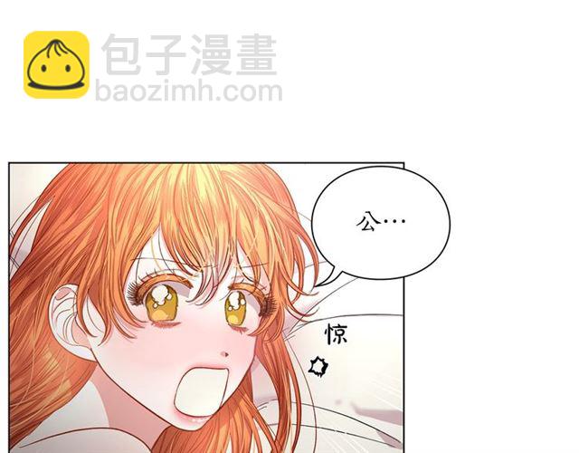 第34话 再试一次吧83