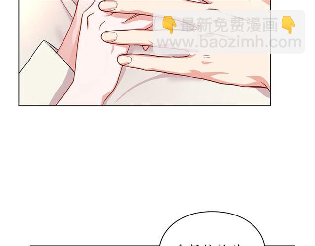 第34话 再试一次吧9