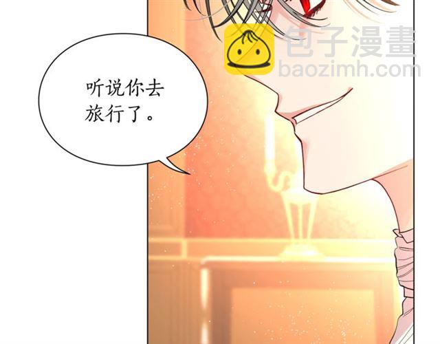 第39话 我该送什么礼物好呢？106