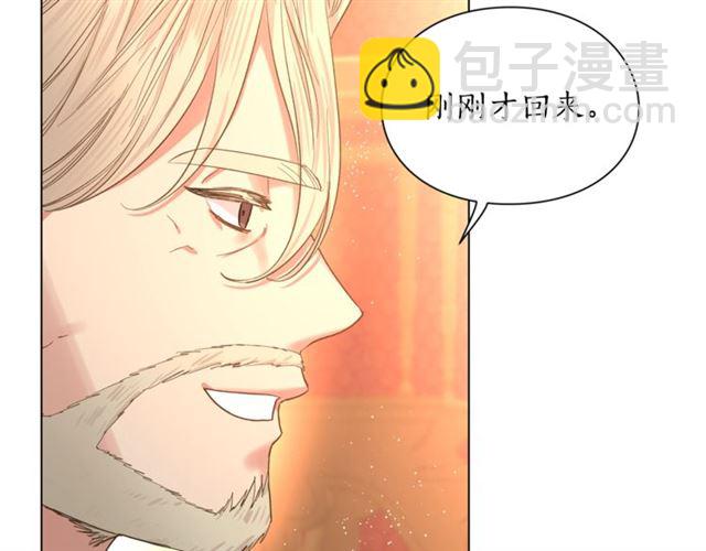 第39话 我该送什么礼物好呢？108