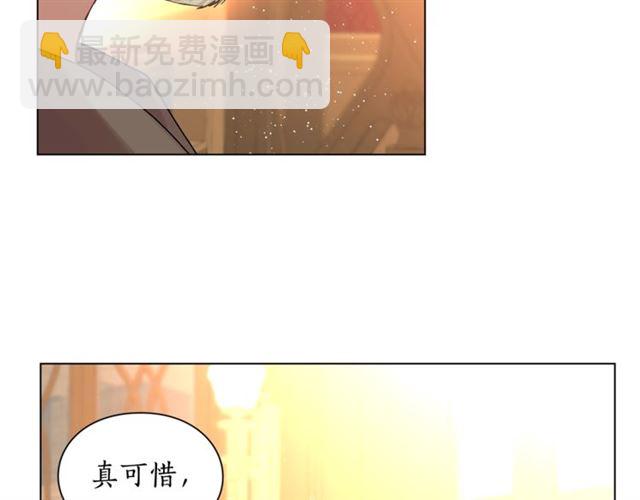 第39话 我该送什么礼物好呢？109