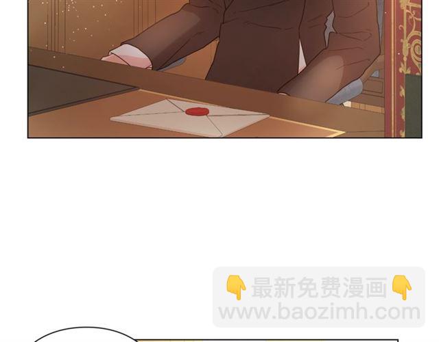 第39话 我该送什么礼物好呢？111