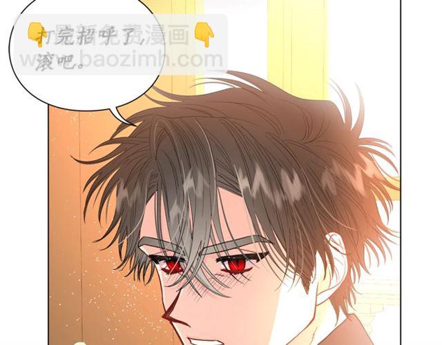 第39话 我该送什么礼物好呢？112
