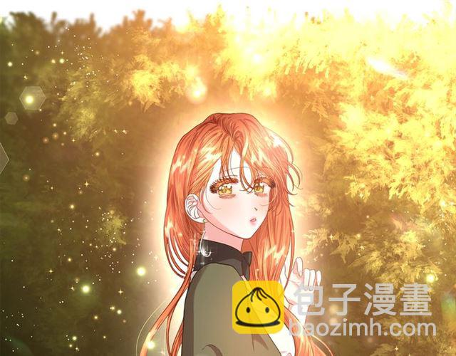 第39话 我该送什么礼物好呢？142
