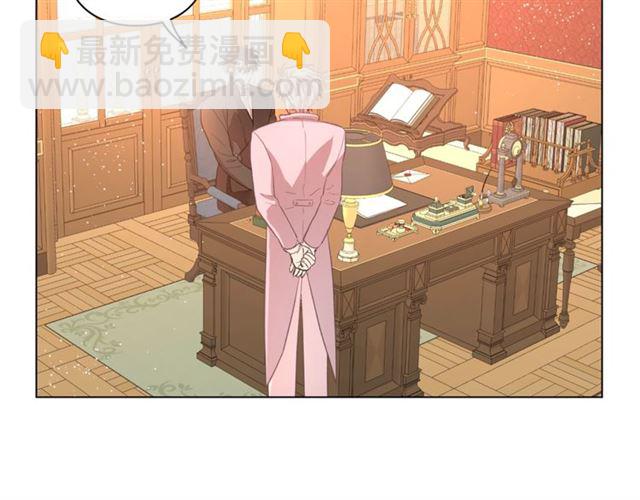 第39话 我该送什么礼物好呢？16