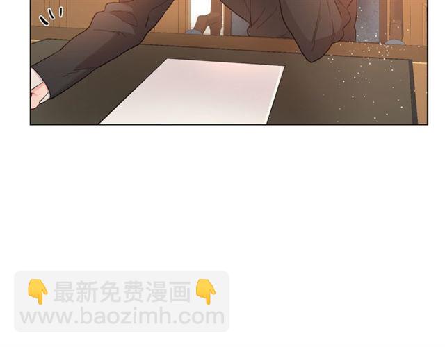 第39话 我该送什么礼物好呢？18