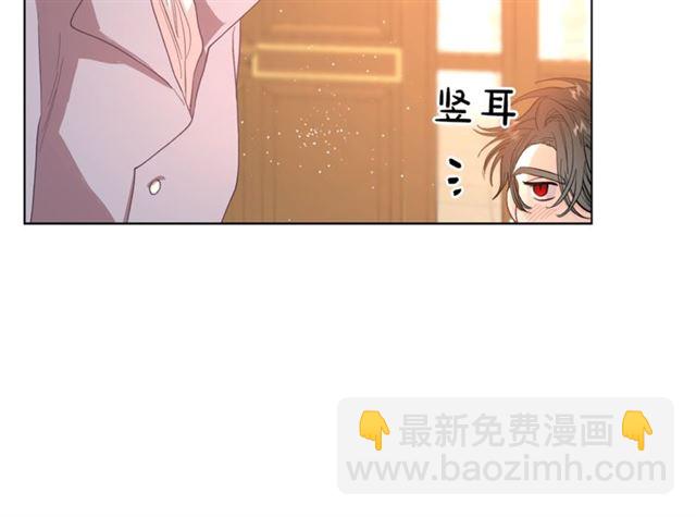 第39话 我该送什么礼物好呢？20
