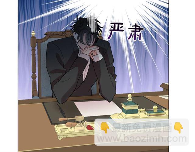 第39话 我该送什么礼物好呢？40
