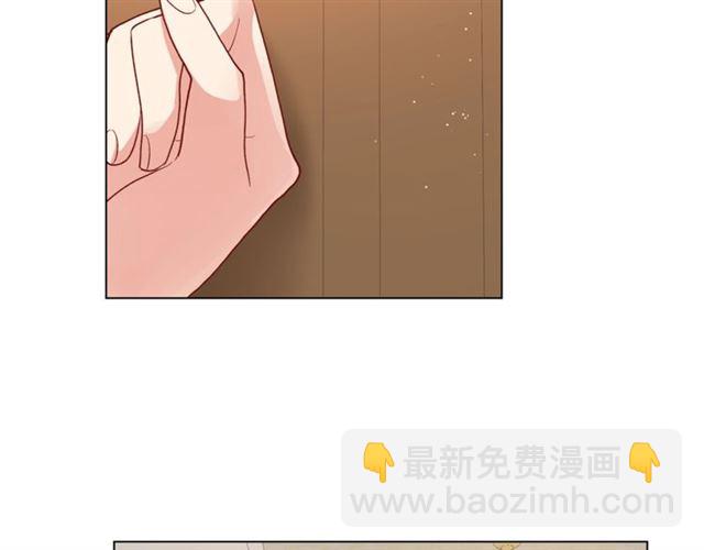 第39话 我该送什么礼物好呢？51