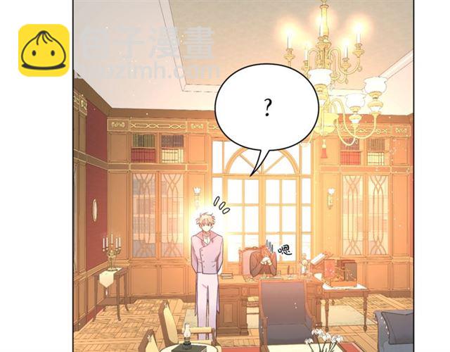 第39话 我该送什么礼物好呢？52