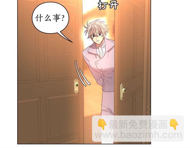 第39话 我该送什么礼物好呢？54
