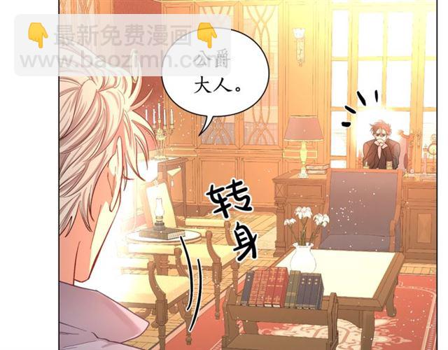 第39话 我该送什么礼物好呢？60