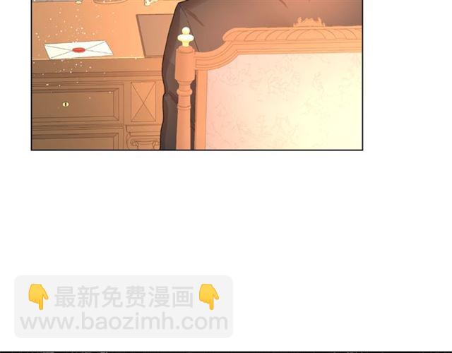 第39话 我该送什么礼物好呢？63