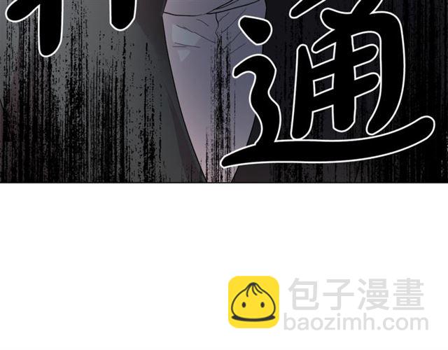 第39话 我该送什么礼物好呢？65