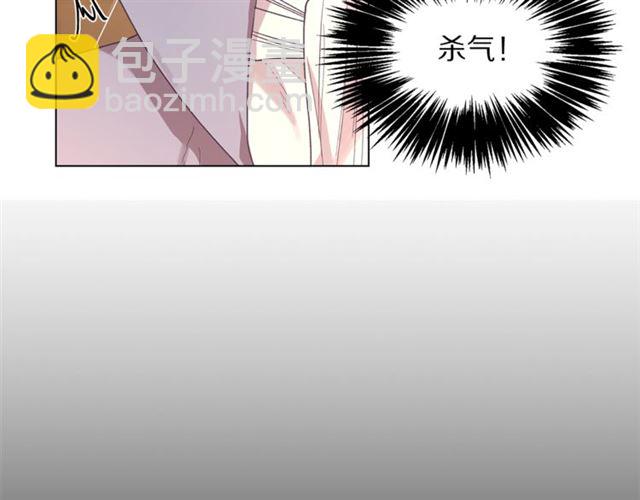 第39话 我该送什么礼物好呢？67
