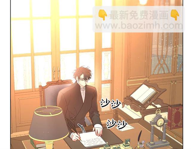 第39话 我该送什么礼物好呢？7