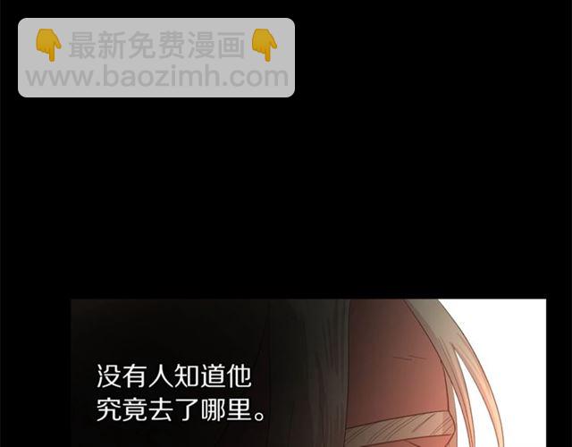 第39话 我该送什么礼物好呢？71