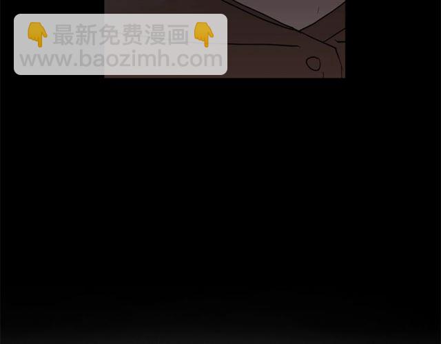第39话 我该送什么礼物好呢？84