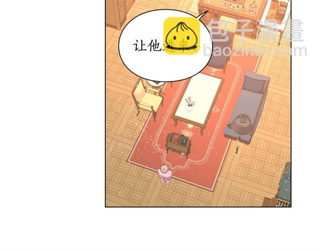 第39话 我该送什么礼物好呢？86