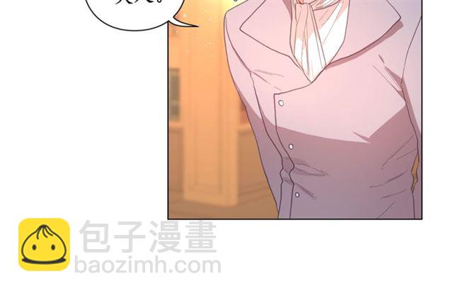 第39话 我该送什么礼物好呢？90