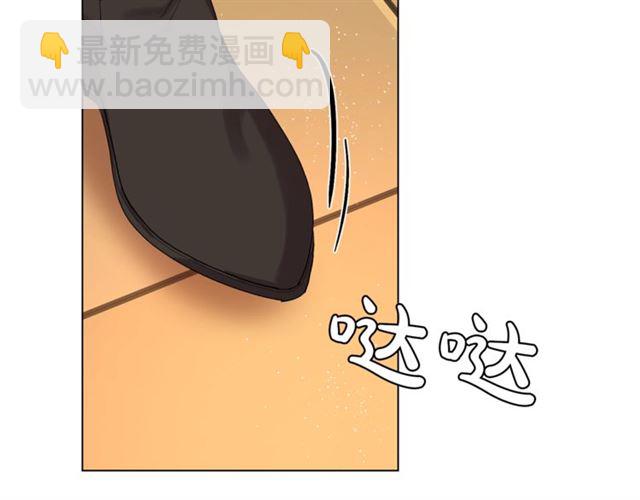 第39话 我该送什么礼物好呢？93
