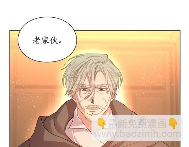 第39话 我该送什么礼物好呢？96